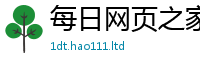 王中王493333WWW马头诗用2025新澳门免费挂牌灯牌